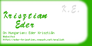 krisztian eder business card