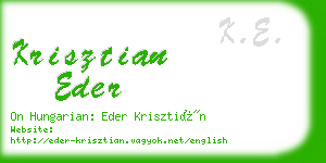 krisztian eder business card